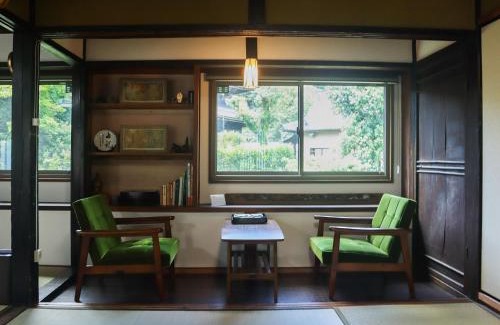 Kaizuka Villa | Family-Friendly Retreat at Mizuma no Yado