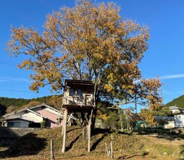 Nose House | Family-Friendly Getaway at みちくさ能勢 with Hot Tub