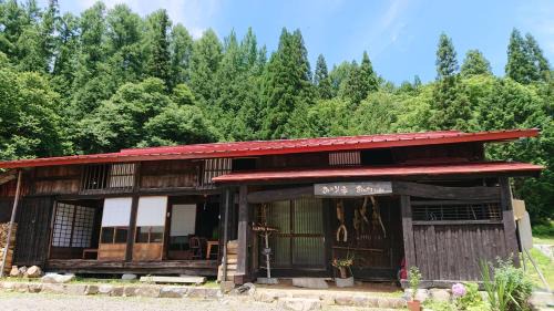 Takayama Bed & Breakfast | Experience Authentic Living at みのり家 - Rated 9.8/10