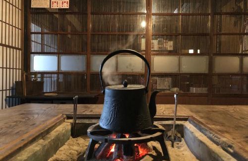 Koshu House | Experience もしもしの家: Pet-Friendly & Top Rated Stay