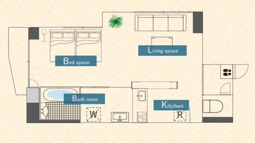 Maejima Apartment | Family-Friendly Getaway at ゆかるひ前島4F - Guest Rated 8.1