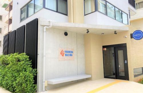 Maejima Hotel | Discover Family-Friendly ゆくれば前島ホテル with 8.9 Rating