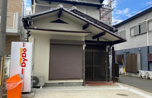 Izumisano House | Child-Friendly りんくう館笠松 Near Kansai Airport