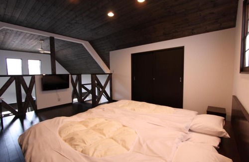 Funai-gun House | Relax at るり渓清流台Z-5-6号棟 – Family and Pet Friendly