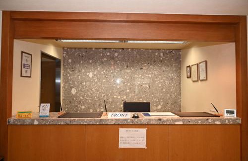 Chiryu Hotel | アイリスイン知立