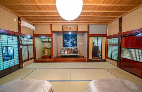 Itoigawa Apartment | アトリエFumi