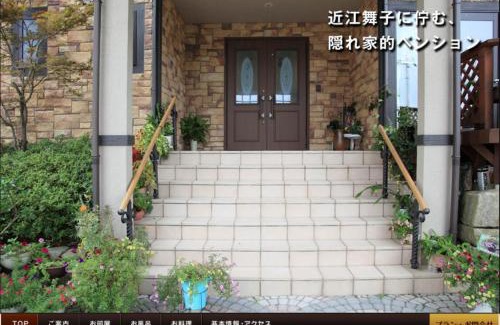 Shiga Prefecture House | Family-Friendly Retreat at アルヴィラ近江舞子 with Hot Tub