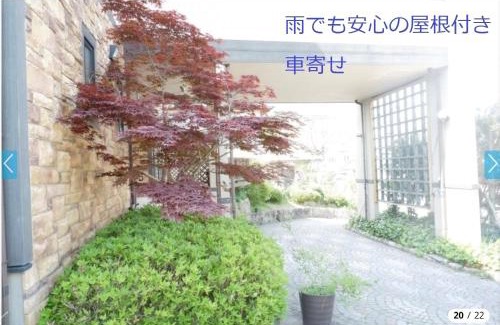 Shiga Prefecture House | Family-Friendly Retreat at アルヴィラ近江舞子 with Hot Tub