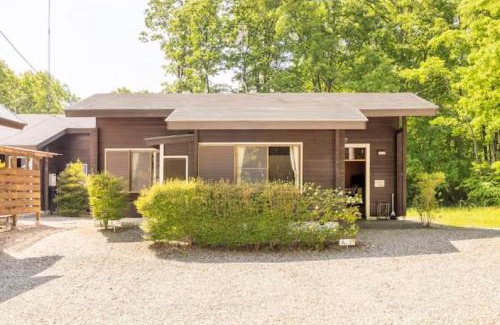 Nasu House | Pet-Friendly Retreat at ウッドペッカー小径 - Rated 9/10