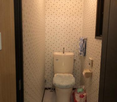 Kita Ward Apartment | Discover オソレイユ: Guest Rated 9.2/10