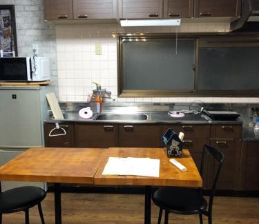 Kita Ward Apartment | Discover オソレイユ: Guest Rated 9.2/10