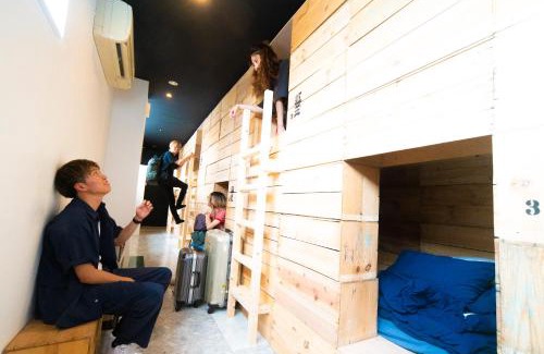 Hirosaki House | Explore オランドの二階: Breakfast Included, Rated 8/10