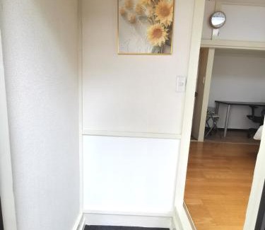 Mitaka Apartment | オレンジハウス