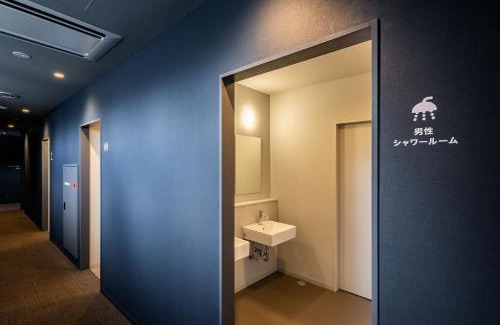 Ninohe Hotel | Relax at カダルテラス金田一: Rated 8.5 with Pool & Spa