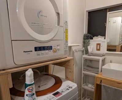 Tsuruoka House | Family-Friendly Comfort at カモゲストハウス - Rated 8.6/10