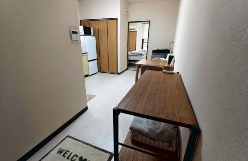 Utsunomiya Apartment | カレント宿郷