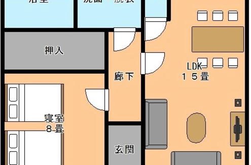 Kagoshima Villa | Convenient Stay at ガナダン中央駅 with Free Parking