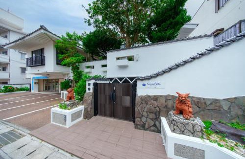 Naha Villa | Discover クリスタルヴィラ金城: Family-Friendly Retreat