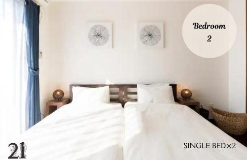 Takaesu Apartment | Family-Friendly Stay at グランド２１ with Great Reviews