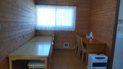 Nasu House | Grace Hotel: Rated 10/10, Pet & Child Friendly Stays