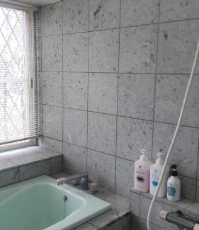 Nasu House | Grace Hotel: Rated 10/10, Pet & Child Friendly Stays