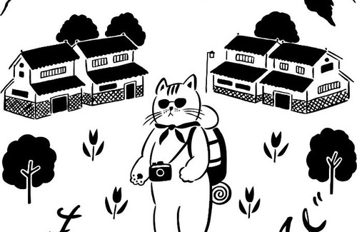 Matsumoto House | Family-Friendly Stay at ゲストハウスまたたび - 8.8/10 Rating