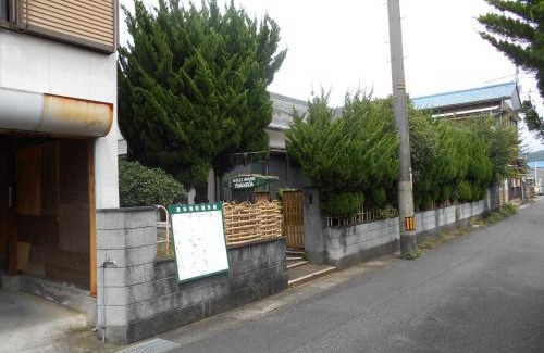 Nahari-cho House | Cozy Guesthouse Yorozuya: Family-Friendly with Kitchen Access