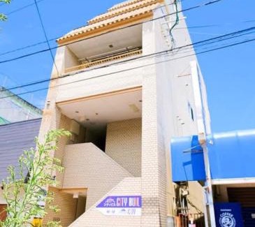 Yuyama Onsen House | Discover Guesthouse City: Family-Friendly Getaway Awaits!