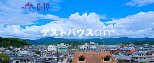 Yuyama Onsen House | Discover Guesthouse City: Family-Friendly Getaway Awaits!