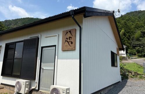 Nakahechi Apartment | ゲストハウス八咫