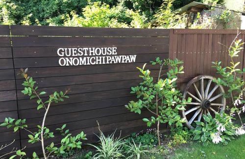 Onomichi House | Family-Friendly Retreat at Guesthouse Onomichi Pawpaw