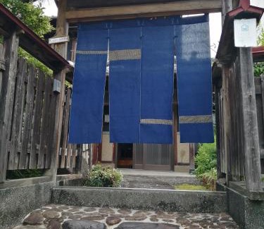 Gifu Villa | Guest Rated 9.3 - Enjoy Hot Tub & Kitchen at ゲストハウス山本