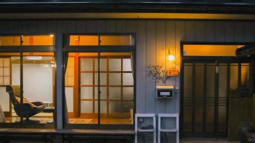 Kitakami House | Pet-Friendly Retreat at ゲストハウス蘖 -ひこばえ, Rated 9/10