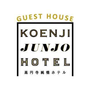 Koenjiminami House | Discover Guest House Koenji Junjo - A Budget-Friendly Retreat