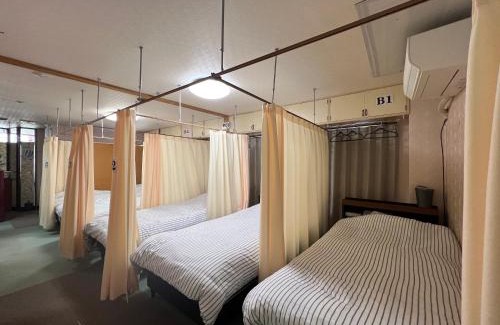 Ureshino House | Top-Rated Guesthouse Aroma with Kitchen Amenities