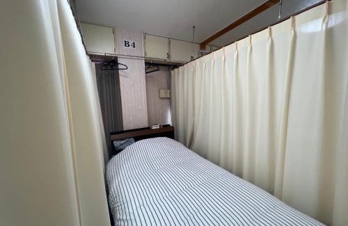 Ureshino House | Top-Rated Guesthouse Aroma with Kitchen Amenities