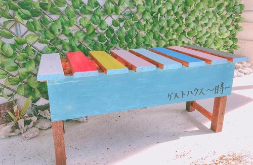 Kadena-cho House | Discover ゲストハウス~時~: Family-Friendly Retreat