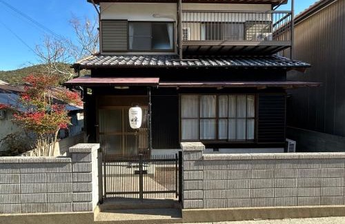 Kushimoto House | Guesthouse Hotori: Highly Rated Family-Friendly Retreat