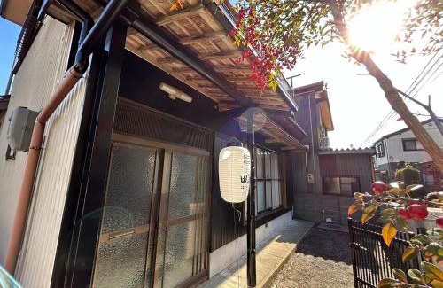 Kushimoto House | Guesthouse Hotori: Highly Rated Family-Friendly Retreat