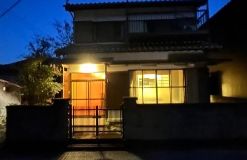 Kushimoto House | Guesthouse Hotori: Highly Rated Family-Friendly Retreat