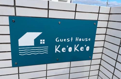 Higashikagawa Apartment | ゲストハウスKe'oKe'o
