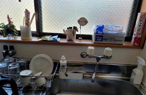 Kiho-cho House | Pet-Friendly Getaway at ゲストハウスＰｉｋｏ with 9.3 Rating