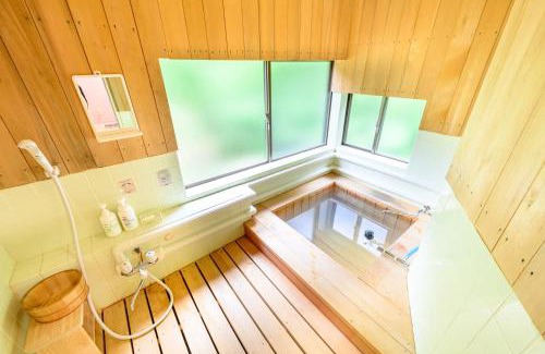Aomori House | Discover Relaxation at 八甲田アマテラスリトリート