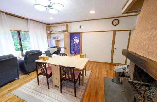 Aomori House | Discover Relaxation at 八甲田アマテラスリトリート