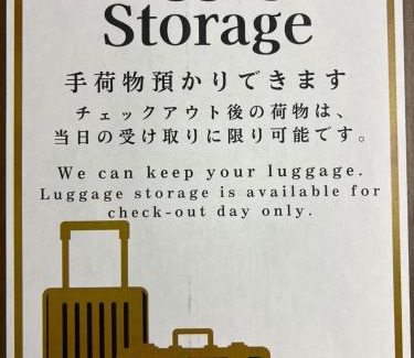 Chigasaki Hotel | Relaxing Getaway at コスタリゾート茅ヶ崎 for Adults