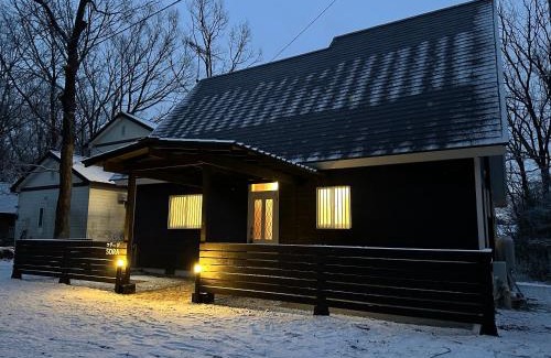 Nasu House | コテージソラ まるっと一棟貸切り別荘