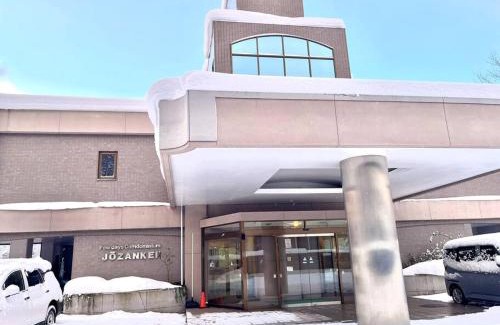 Minami Apartment | Discover コンドミニアム定山渓307: Family-Friendly Retreat