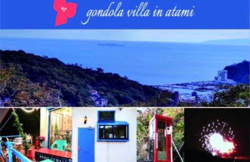 Atami Villa | Relaxing Oceanfront Retreat at ゴンドラヴィラ イン熱海