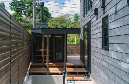Nasu Villa | Relaxing Sauna Retreat for Adults - Kito NASU