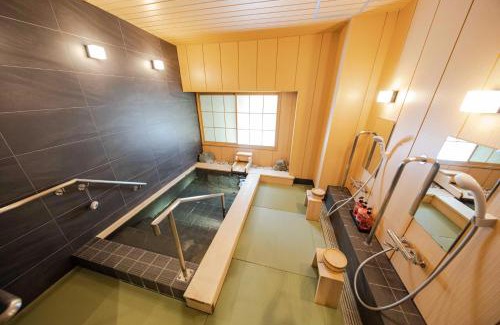 Utsumi Hotel | Family-Friendly Retreat at サポートイン南知多